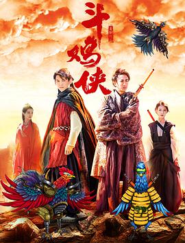 欲奴第一季免费观看